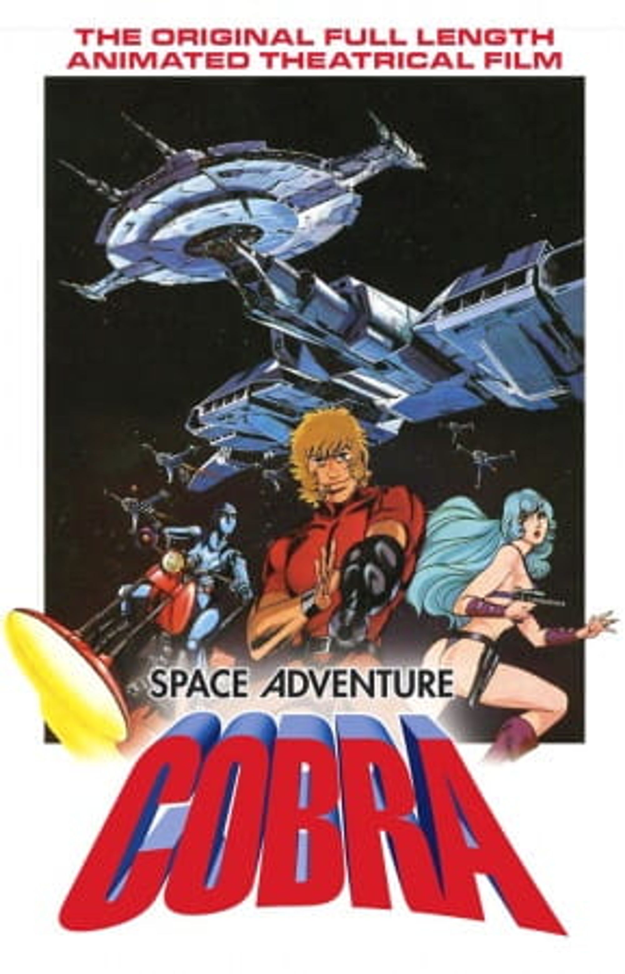 Space Adventure Cobra: The Movie