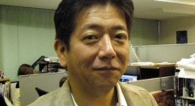 Youji Nakaza