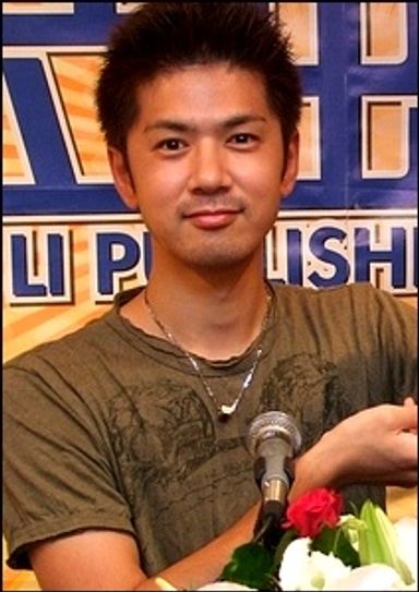 Yusuke Murata