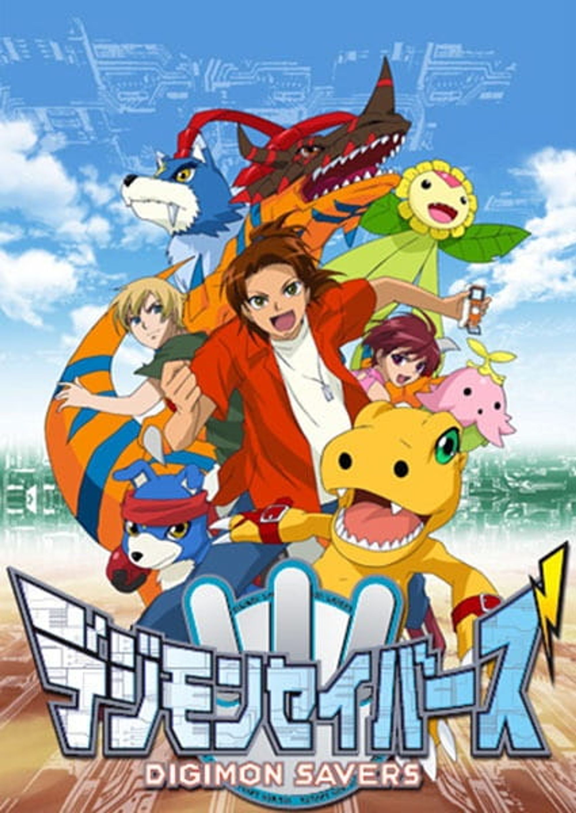 Digimon Data Squad