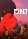 Oni: Thunder God's Tale