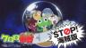 "Stop! Piracy" Sgt. Frog x No More Movie Thief