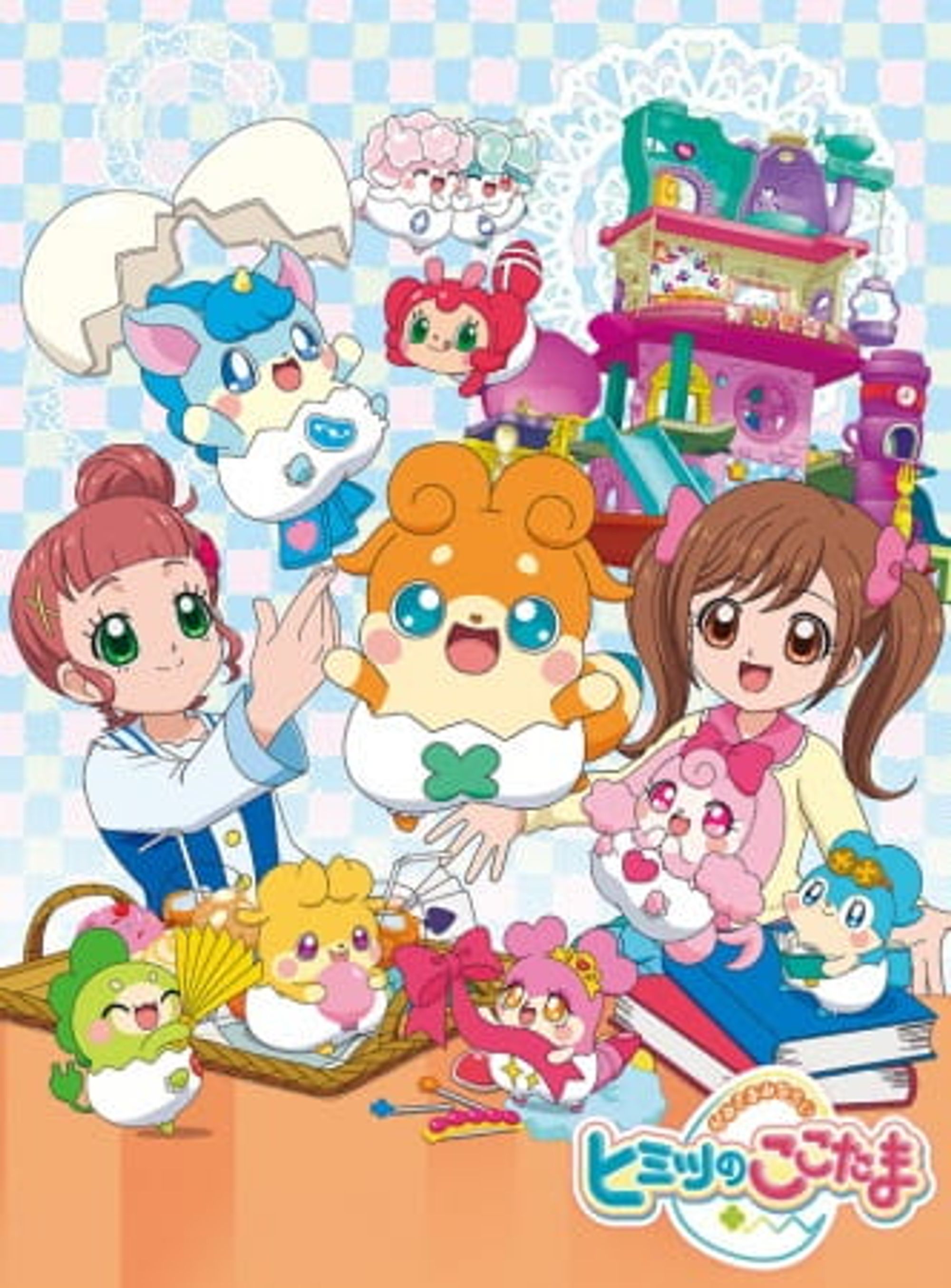 Kamisama Minarai: Himitsu no Cocotama