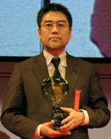 Shinichiro Inoue