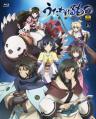 Utawarerumono: Itsuwari no Kamen Specials