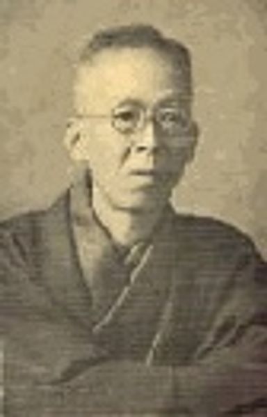 Kidou Okamoto