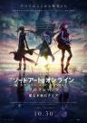 Sword Art Online the Movie: Progressive - Aria of a Starless Night