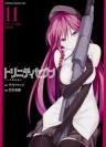 Trinity Seven OVA