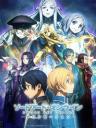 Sword Art Online: Alicization