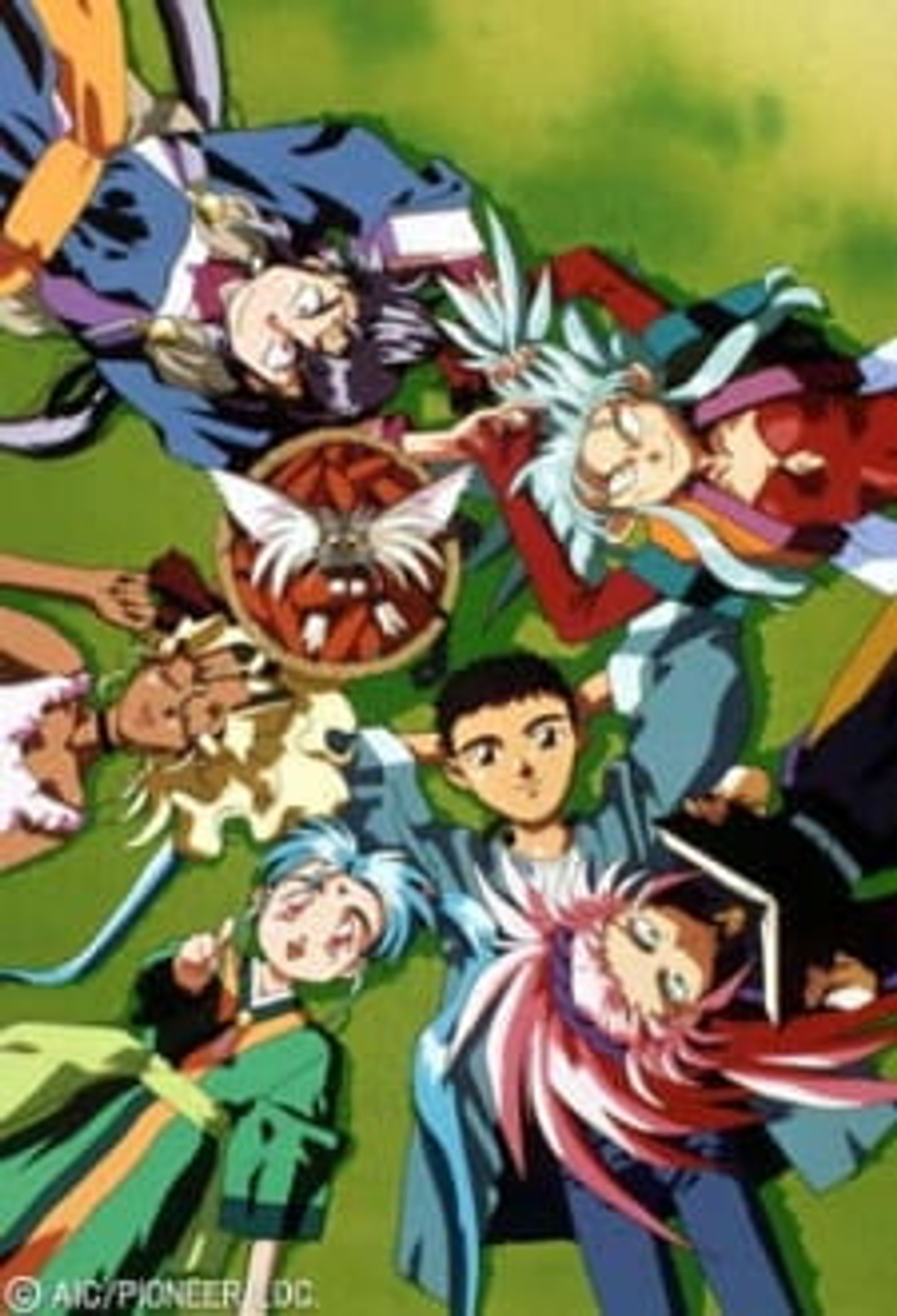 Tenchi Muyo! Ryo-Ohki