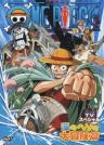 One Piece: Umi no Heso no Daibouken-hen