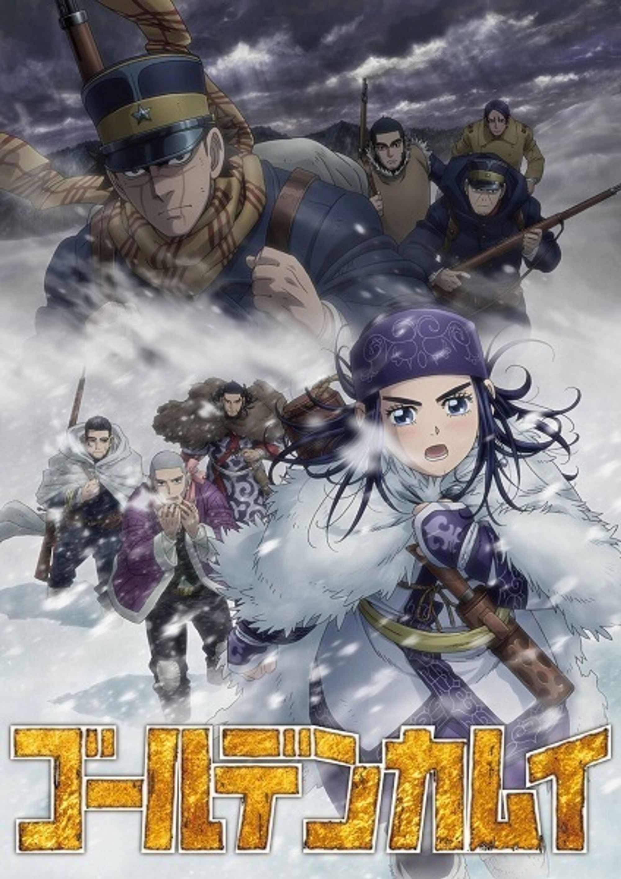 Golden Kamuy Season 3