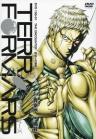 Terra Formars: Bugs 2-hen