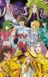 Saint Seiya: The Hades Chapter - Sanctuary