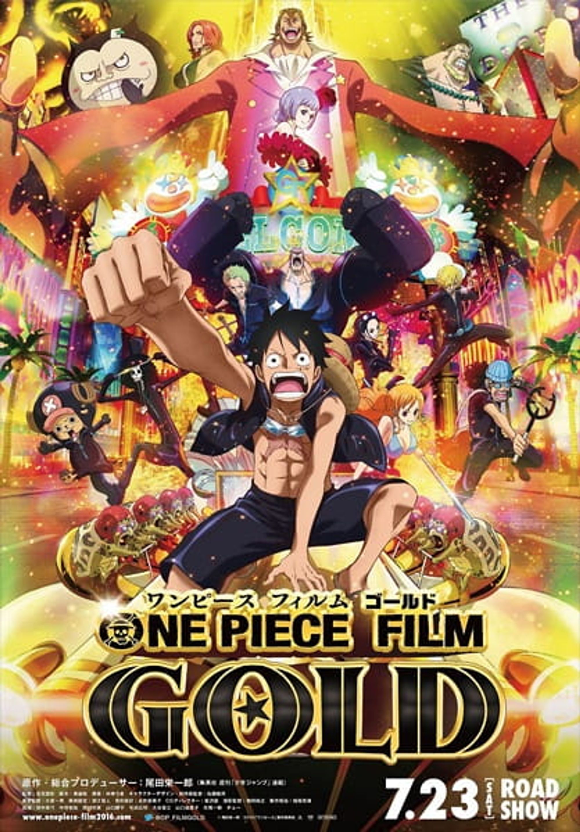 One Piece Film: Gold