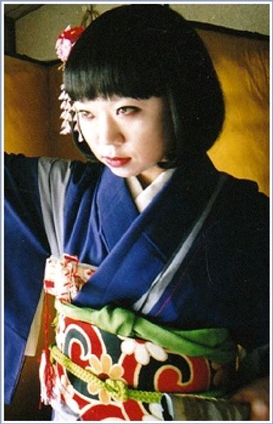 Eiko Kudo