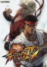 Street Fighter IV: The Ties That Bind