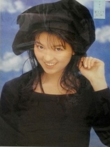 Yuuko Tsuburaya