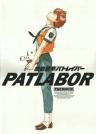 Patlabor: The Movie