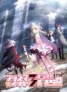 Fate/kaleid liner Prisma Illya 3rei!!