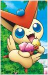 Victini