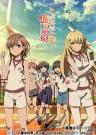 Toaru Kagaku no Railgun T: Motto Marutto Railgun