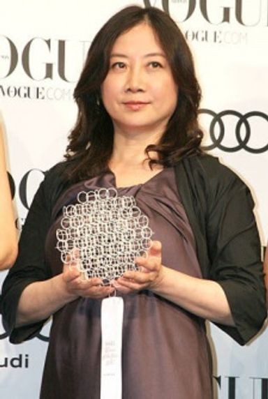 Rieko Saibara