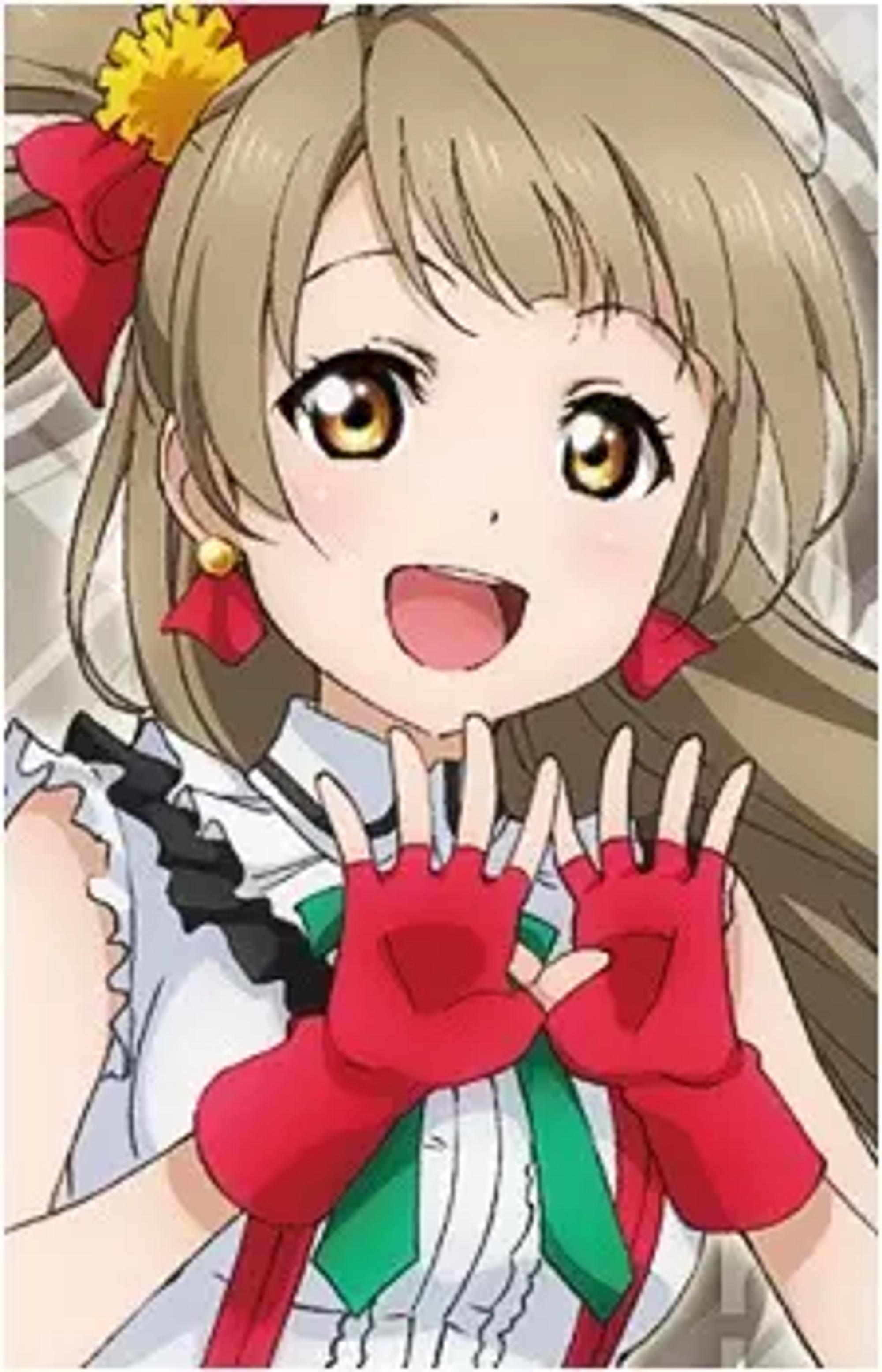 Kotori Minami