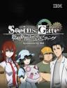 Steins;Gate: The Sagacious Wisdom of Cognitive Computing