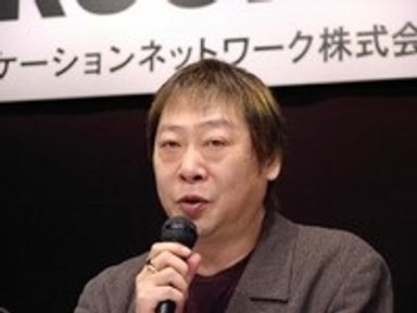 Seiji Muta