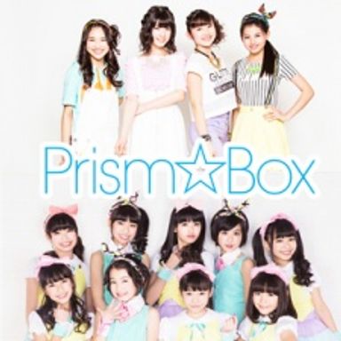 Prism☆Box