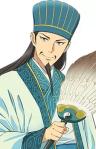 Kongming Zhuge