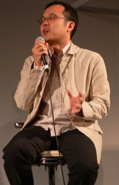 Shigeyuki Watanabe