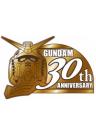 30th Gundam Perfect Mission