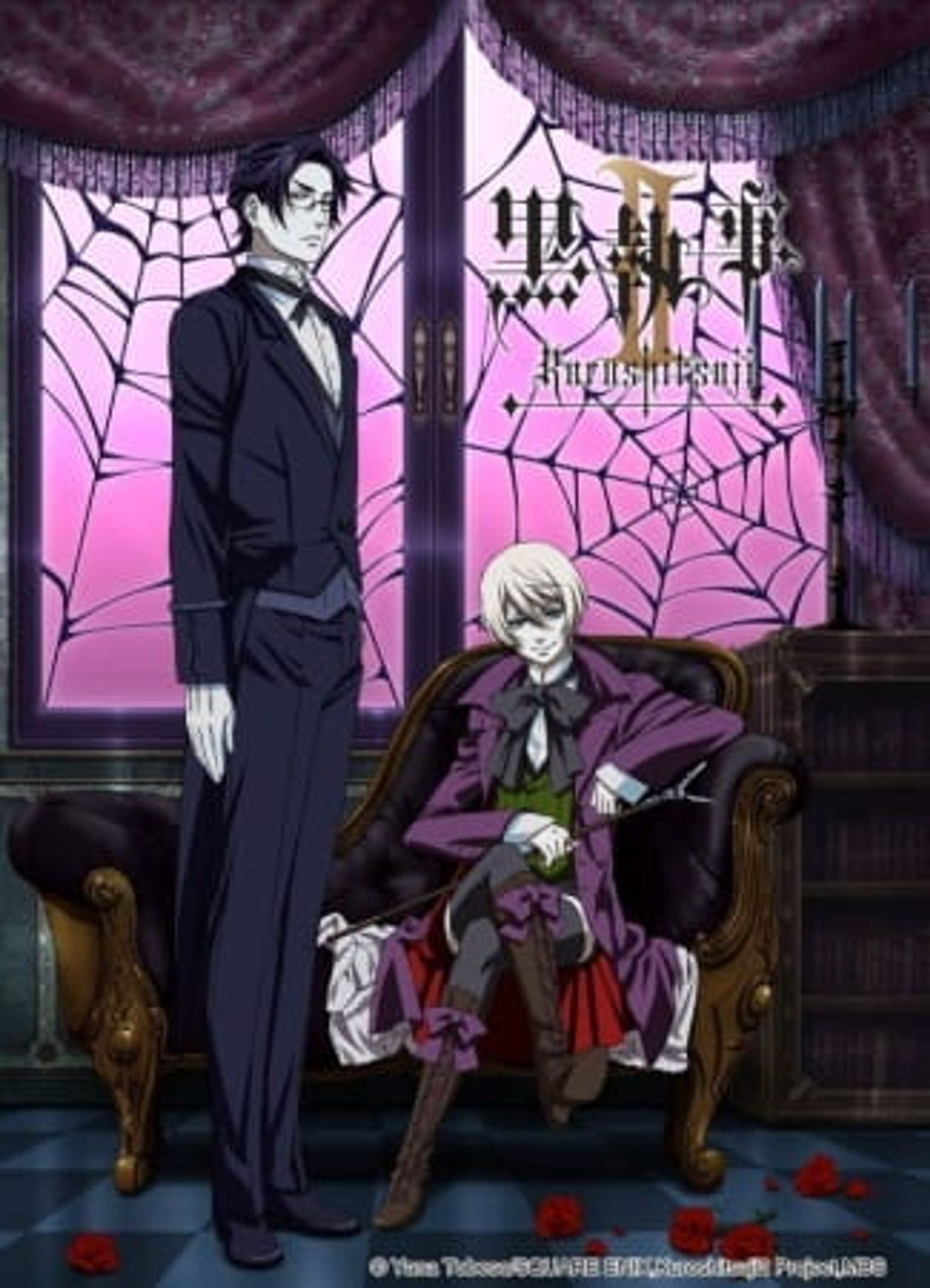 Black Butler II