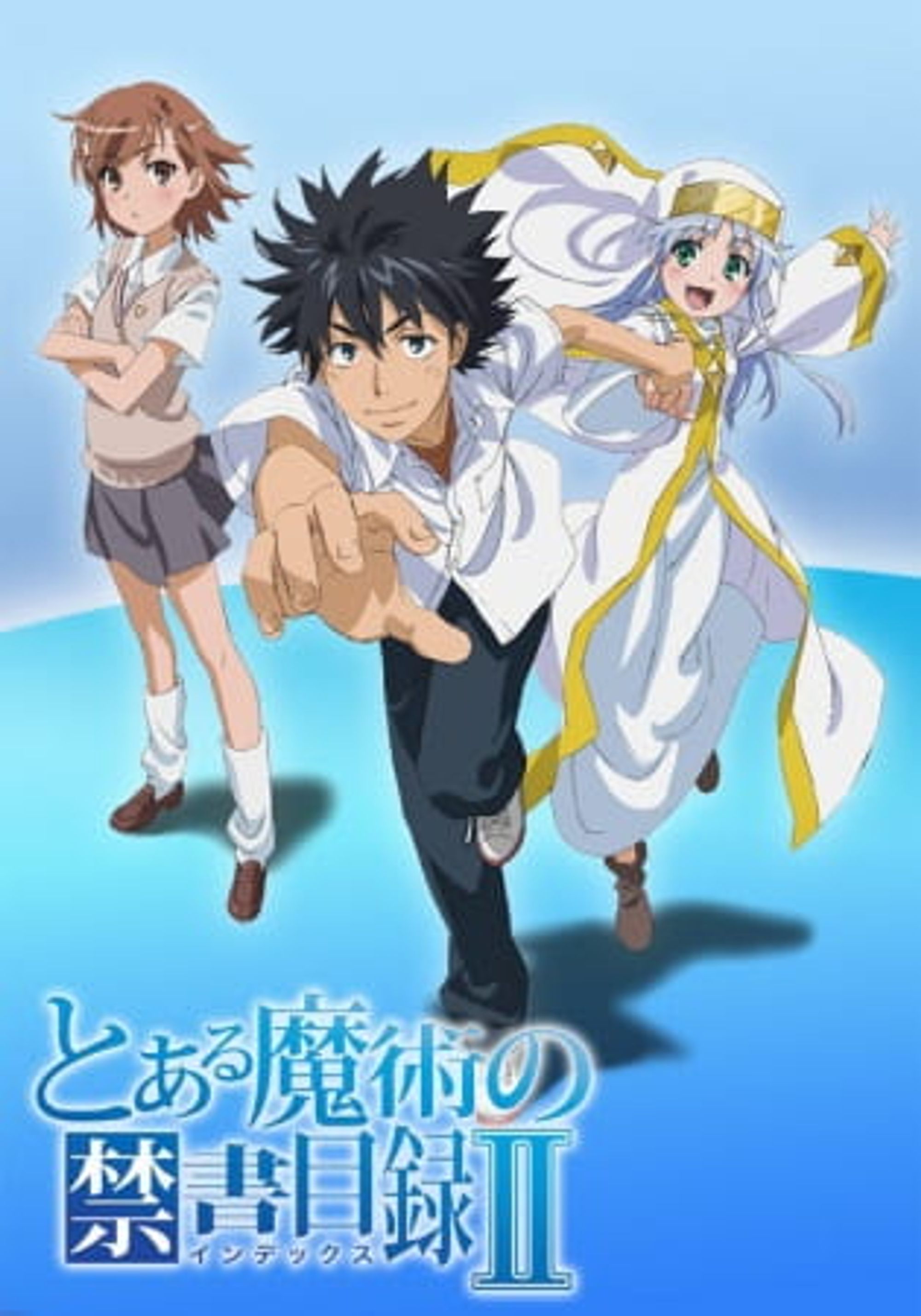 A Certain Magical Index II