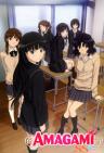 Amagami SS Short Animations