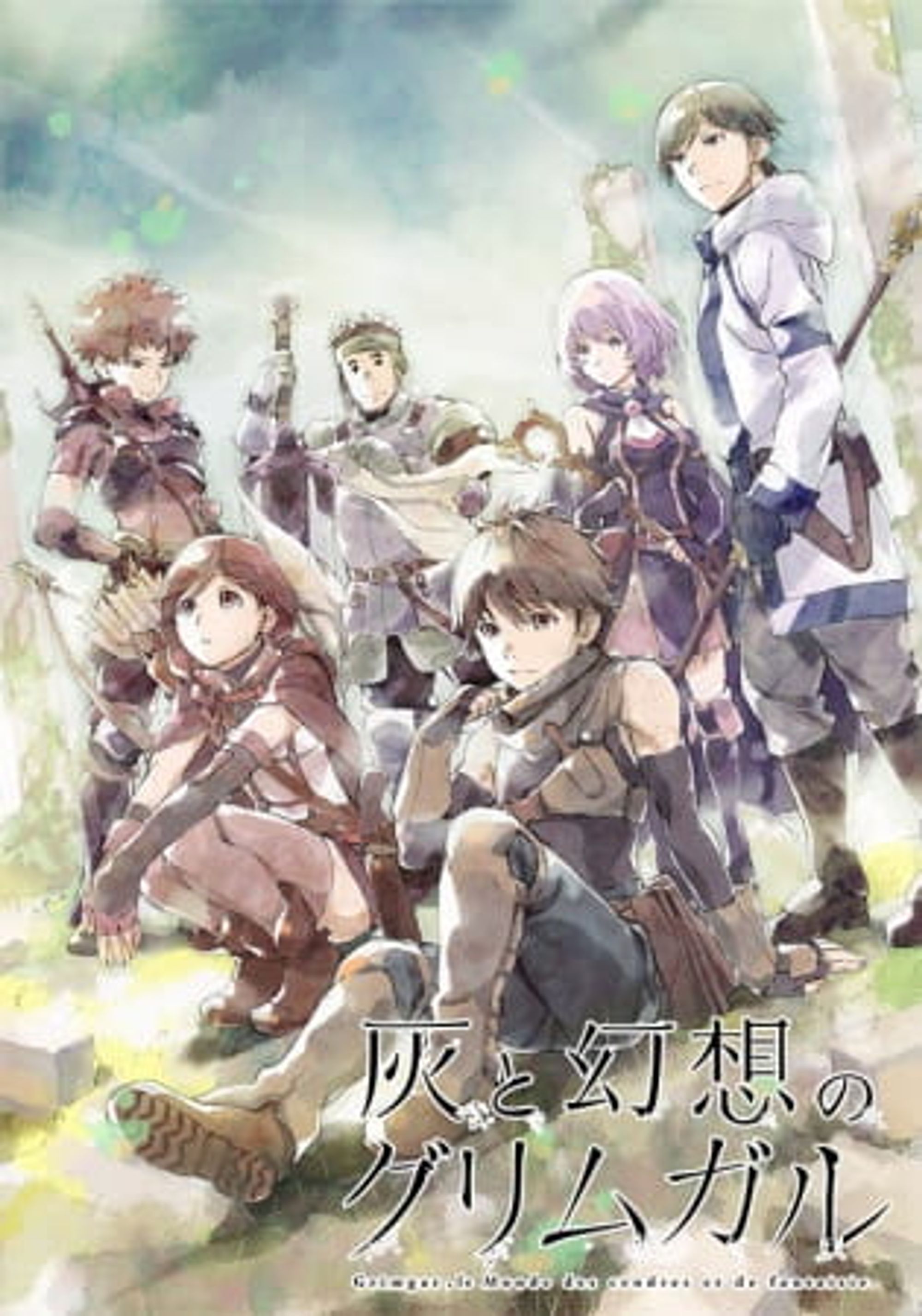 Grimgar: Ashes and Illusions