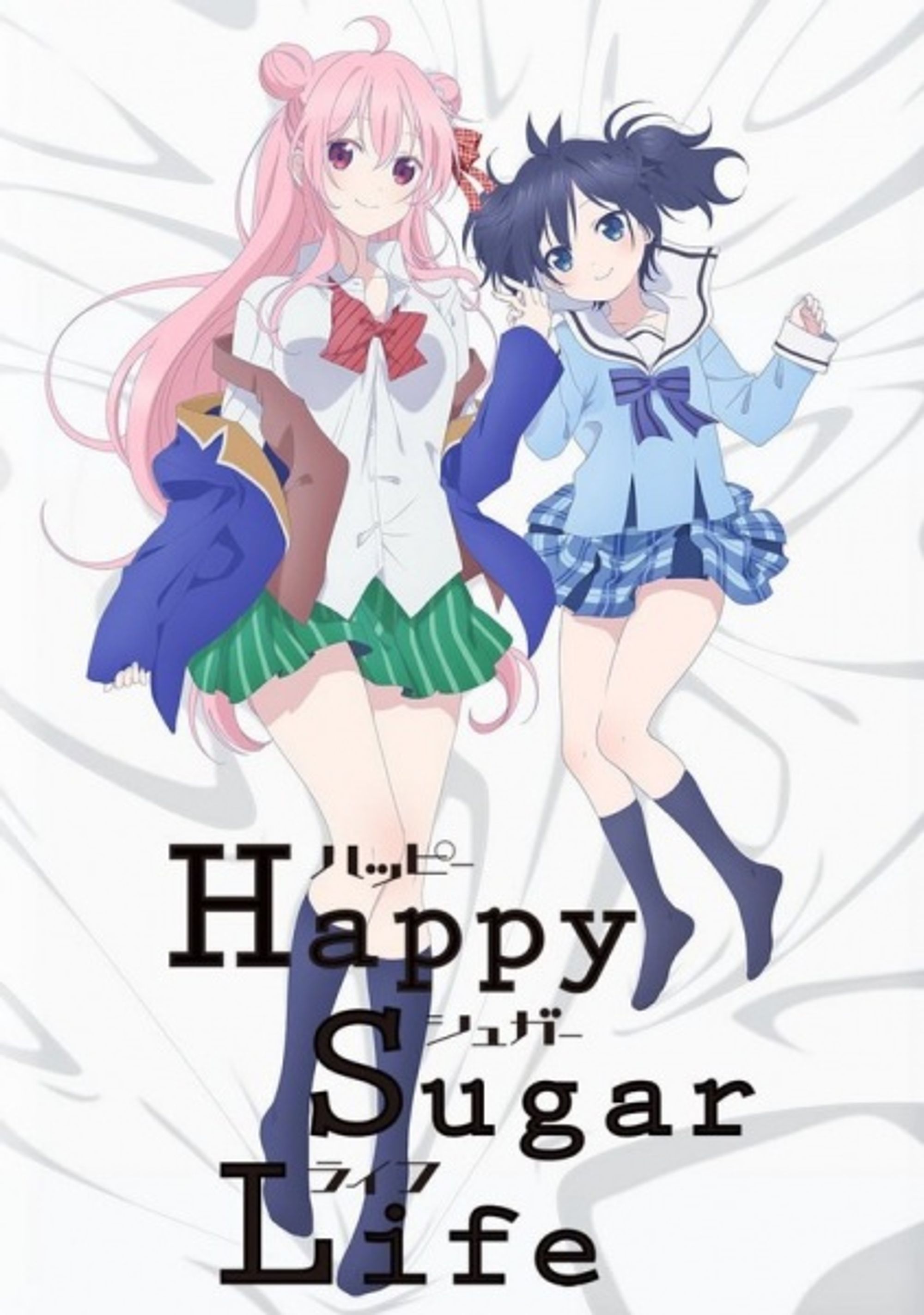 Happy Sugar Life