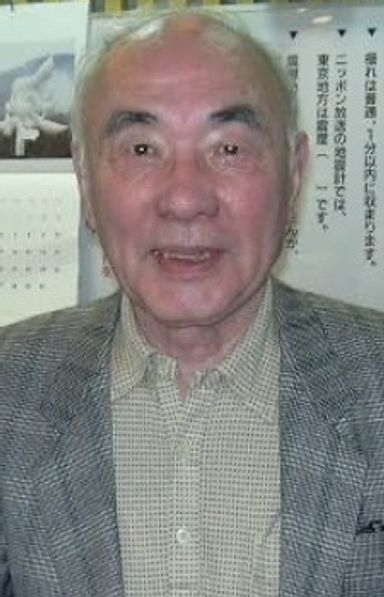 Toshio Masuda