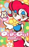 DigiGirl Pop!: Strawberry & Pop Mix Flavor