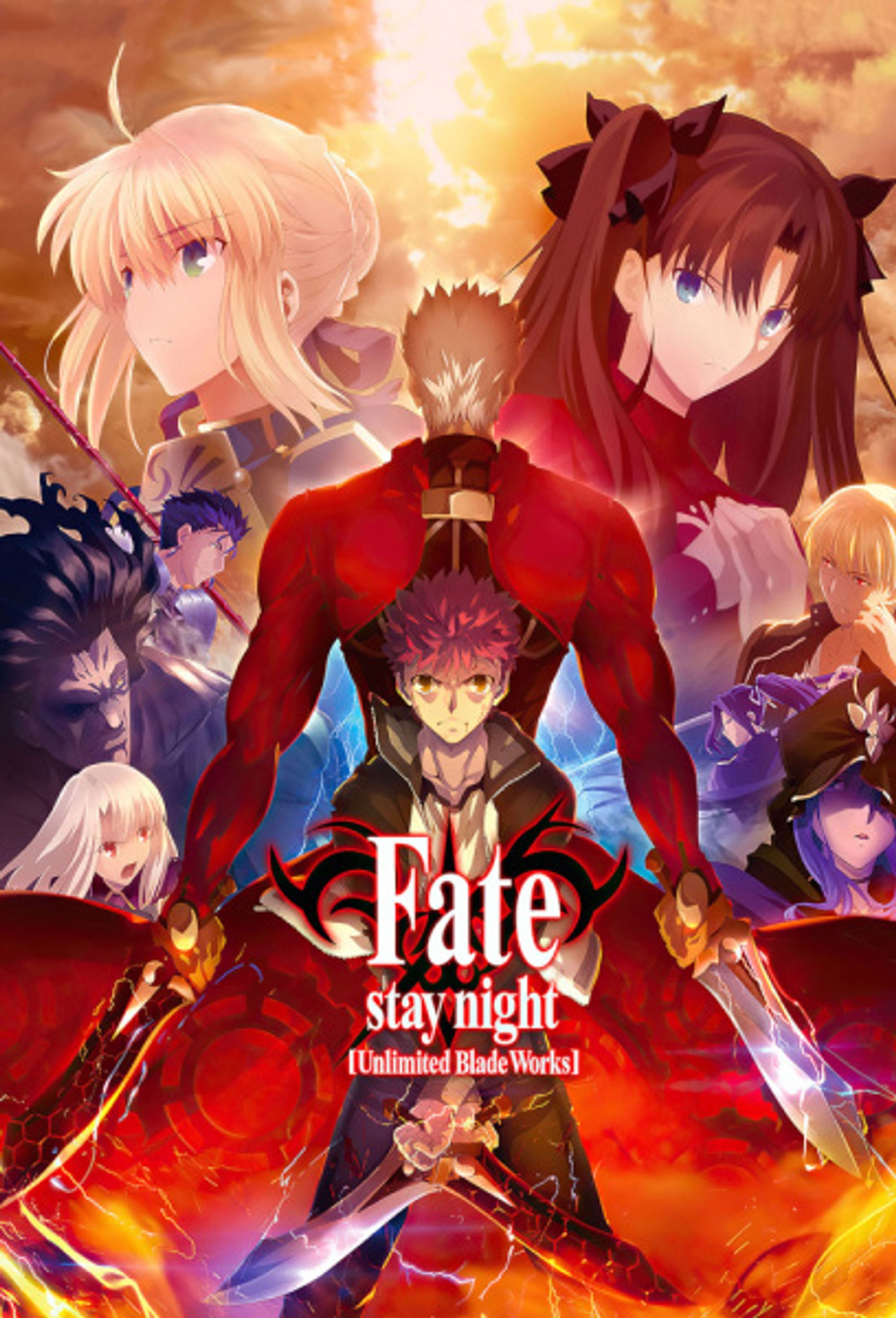 Fate/stay night [Unlimited Blade Works] Season 2