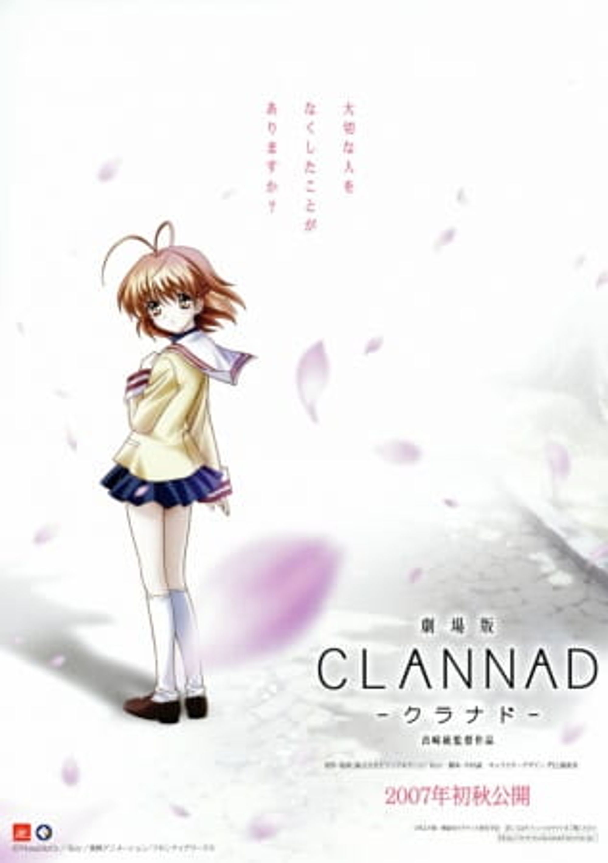 Clannad The Motion Picture