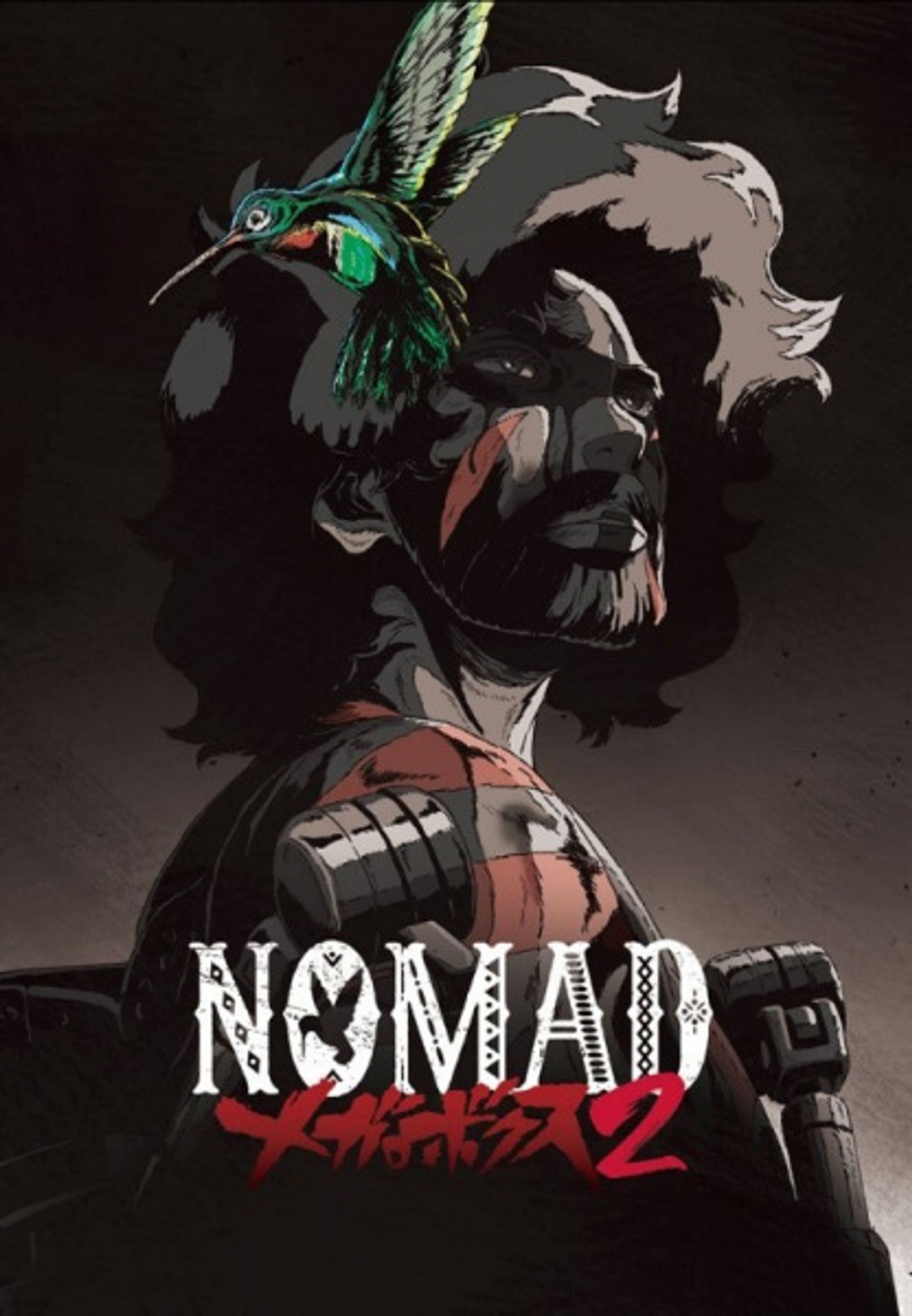 Megalobox 2: Nomad