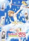 Cardcaptor Sakura: Clear Card Recap