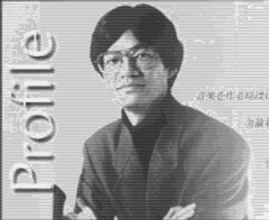 Yoshihiro Kanno