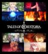 Tales of Crestoria: The Wake of Sin