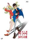 Lupin the Third