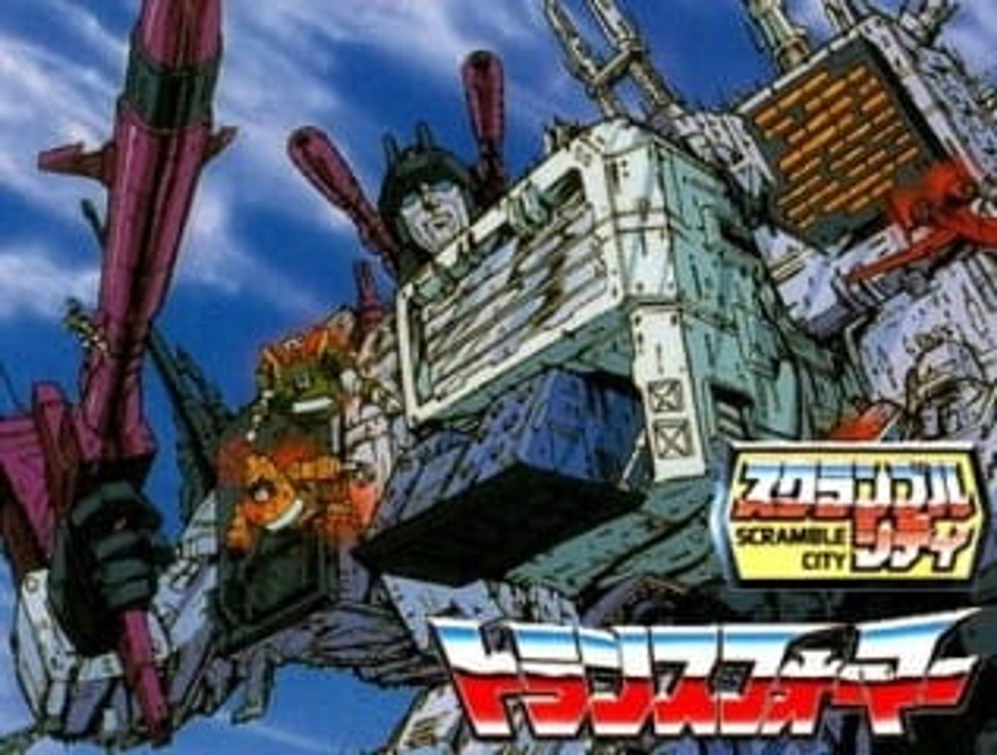 Transformers: Scramble City