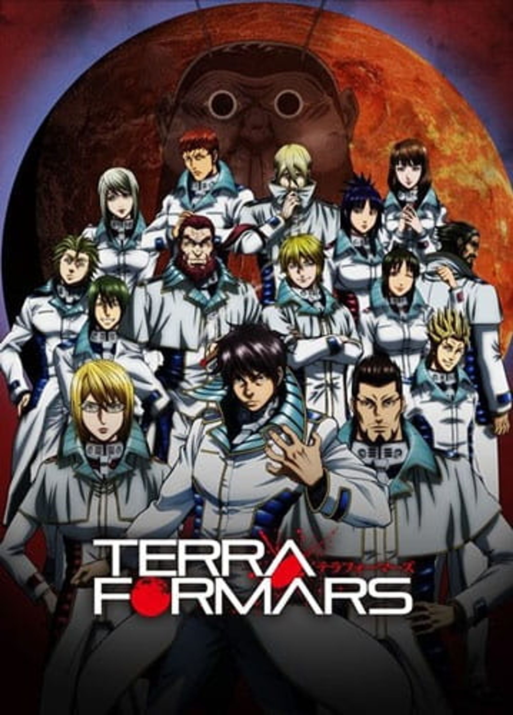 Terraformars